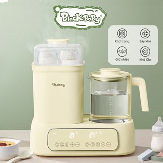  Bảo hành 5 năm máy tiệt trùng bình sữa Đa Năng Ôn định nhiệt độ máy đun nước pha sữa sấy khô khử clo 