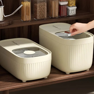 Thùng Đựng Gạo Mini Có Nắp Kín – Dung Tích 5KG 10KG 15KG, Chống Côn Trùng