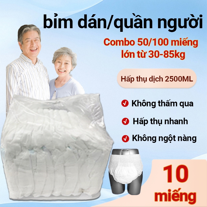Combo 10/30/50 miếng bỉm dán/quần người lớn từ 35-85kg , tã bệnh nhân giá rẻ + Quần kinh nguyệt Bạn Đồng Bông
