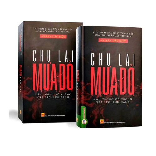 Sách - Mưa Đỏ - Ấn Bản Bìa Cứng - Tác Giả  Chu Lai (VNB)