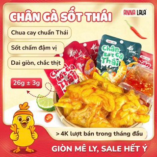  Chân Gà sốt thái Anna lala rút xương hơi cay và cay chân gà thơm ngon 