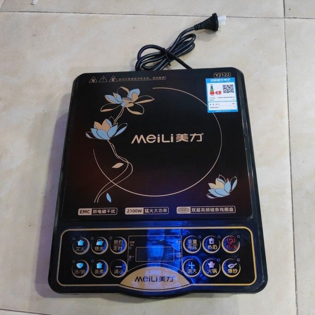 Bếp từ MeiLi nội địa 2100w