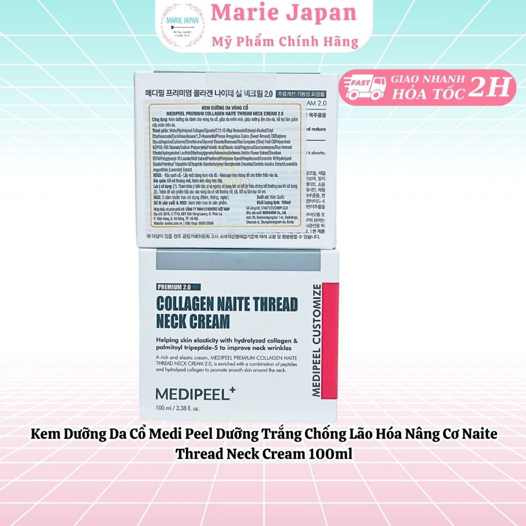 Kem Dưỡng Da Cổ Medi Peel Dưỡng Trắng Chống Lão Hóa Nâng Cơ Naite Thread Neck Cream 100ml