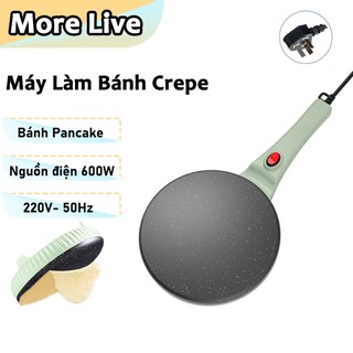  Máy làm bánh crepe bánh cuốn bánh tráng cao cấp Bear DBC-D05E3 máy làm bánh crep 600W gia nhiệt kép 