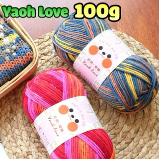 Len Yaoh Wool loang Yaoh Love 100g | Len Sợi Long Xuyên  | Len Sợi An Giang
