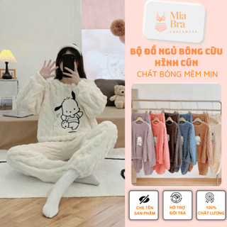  Bộ Đồ Ngủ Bông Cừu Hình Cún Dễ Thương Chất Bông Mềm Mịn Form Rộng Mặc Ở Nhà Siêu Đẹp Cho Nữ 