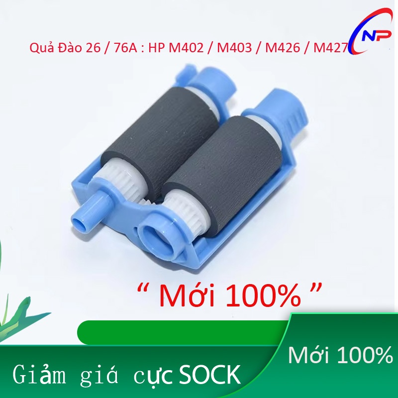 Bộ Quả Đào Kéo Giấy HP M402 / M402D / M402DW / M404 | Loại Tốt - Mới 100%