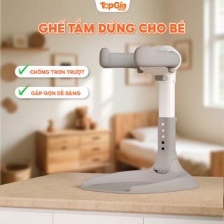  Ghế Tắm Cao Cấp Cho Bé Topgiakids Thiết Kế Đa Năng Tắm Gội Vệ Sinh Có Thể Điều Chỉnh Độ Cao Gấp Gọn 