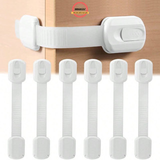 Dây Khóa Ngăn Kéo Có Thể Điều Chỉnh Đa Năng, Khóa Tủ, Ngăn Kéo, Tủ Lạnh An Toàn Cho Bé