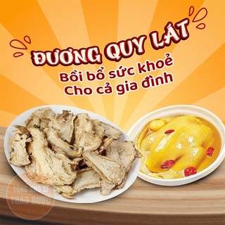 Đương quy sấy 1kg, quy ngố lát mỏng, thơm, sạch dùng pha trà, hầm canh, tốt cho sức khỏe