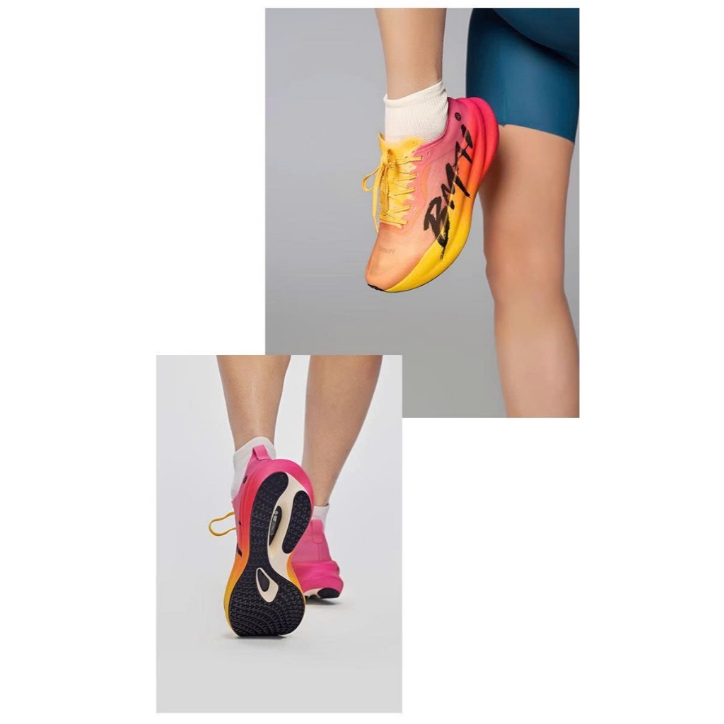 Giày Bmai | Giày Chạy Bộ Bmai 3.0 Turbo L222 | Full Carbon | Hàng Chính Hãng | Giày Tập Luyện Và Thi Đấu Chuyên Nghiệp | BigBuy360 - bigbuy360.vn