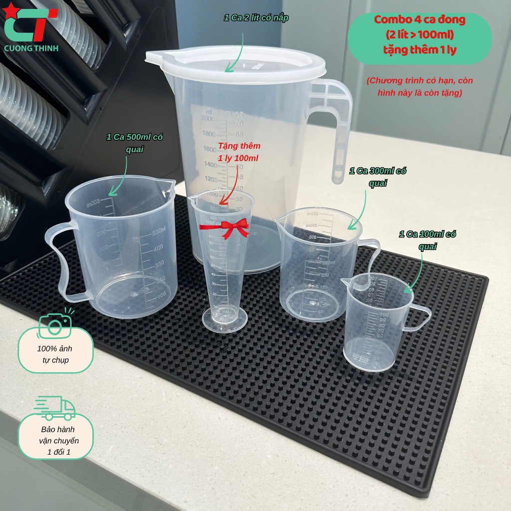 Combo 4 ca đong ( 2L - 500ML - 250ML - 100ML ) Tặng Thêm 1 Ly 100ml
