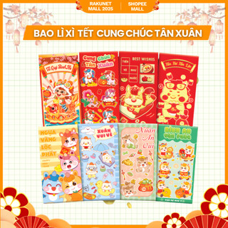 Set 10 Cái lì xì năm mới hottrend 2026 bính ngọ siêu cute , phong bao lì xì may mắn HR