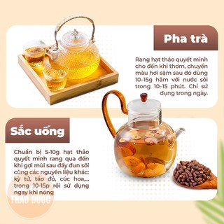 Thảo quyết minh sao thơm 100g, hạt muồng thơm, sạch, không lẫn tạp chất - Tổng Kho Sỉ Thảo Dược