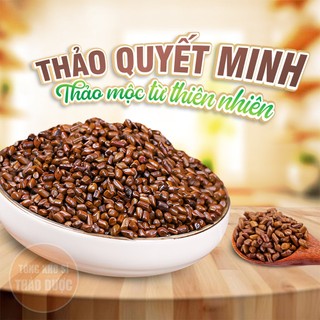 Thảo quyết minh sao thơm 100g, hạt muồng thơm, sạch, không lẫn tạp chất - Tổng Kho Sỉ Thảo Dược