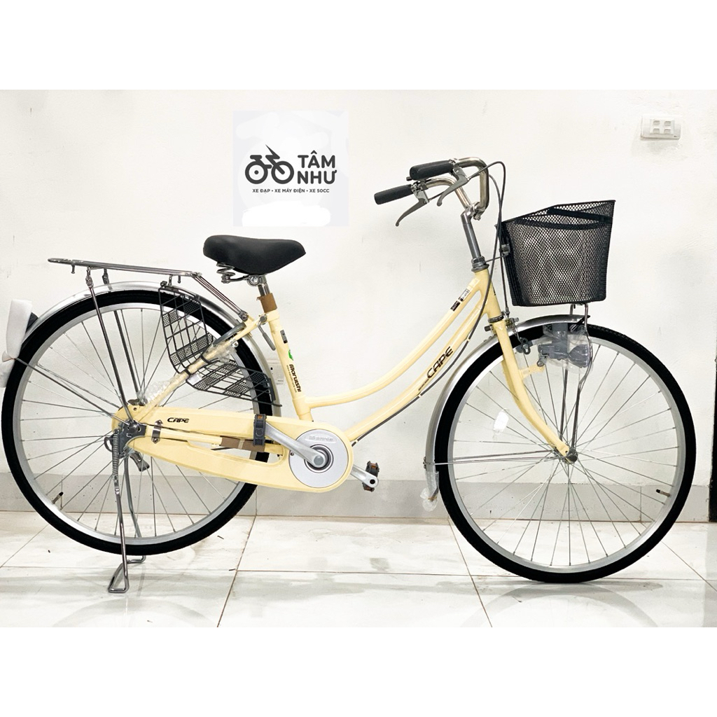 XE ĐẠP mini Nhật dáng truyền thống Maruishi CAT 2611