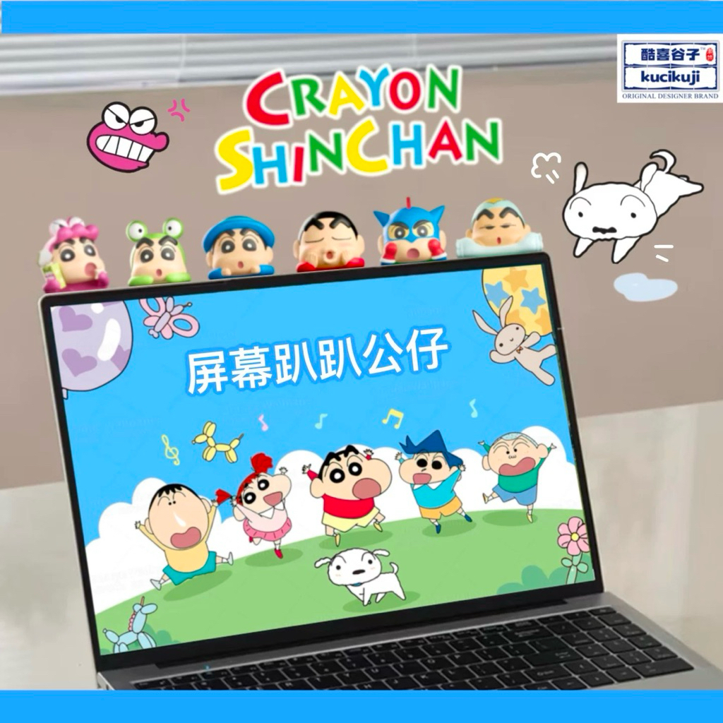 [Chính Hãng - Sẵn] Hipper Shin Cậu Bé Bút Chì 🖍️- Crayon Shin Chan