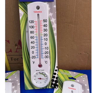 Nhiệt ẩm kế treo tường Anymetre G337 đo nhiệt độ, độ ẩm phòng