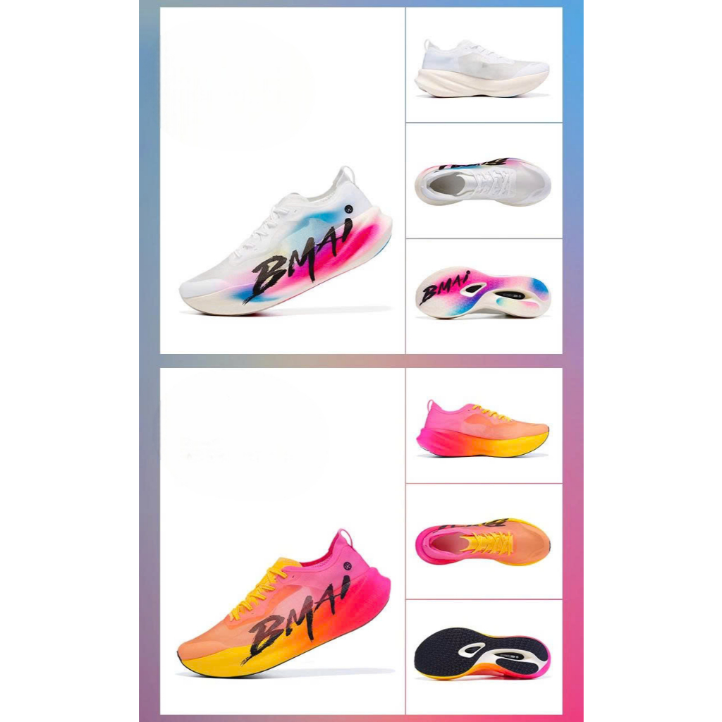 Giày Bmai | Giày Chạy Bộ Bmai 3.0 Turbo L222 | Full Carbon | Hàng Chính Hãng | Giày Tập Luyện Và Thi Đấu Chuyên Nghiệp | BigBuy360 - bigbuy360.vn
