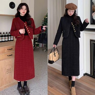  Sét Váy Đầm Bigsize Dạ Sweet Khoác Cổ Tròn Phối Cúc Đồng Kèm Váy Dáng Dài Tiểu Thư🌸Hàng Quảng Châu 