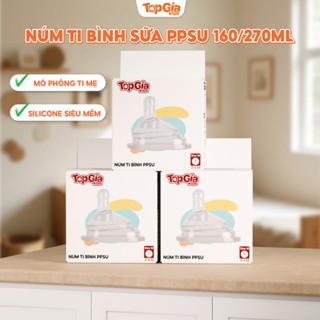  Núm ti thay thế cho bình sữa PPSU 160 270ml silicone siêu mềm có van chống sặc cho bé 
