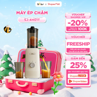  Máy Ép Chậm Bear 0,8L Máy Ép Trái Cây Làm Nước Ép Rau Củ Quả Giữ Trọn Dinh Dưỡng Máy Ép Hoa Quả Máy Làm Kem SJ-4H01T 