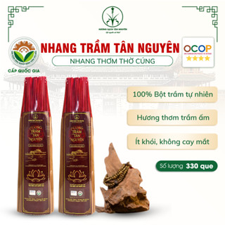  Nhang trầm cao cấp Tân Nguyên trầm hương thơm hương thắp bàn thờ loại túi 500gr an toàn sức khỏe 