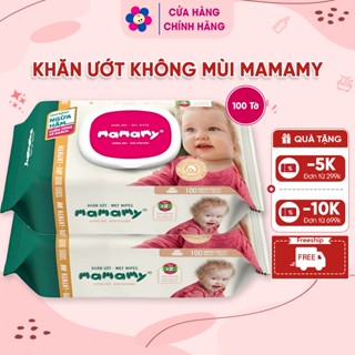  Khăn Ướt Cho Bé Mamamy  100 Tờ  Không Mùi - Cao Cấp - Sợi Tự Nhiên Gấp Đôi - Ngừa Hăm - Mềm Dai Sạch 