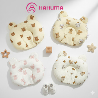  Gối Sơ Sinh Chống Bẹp Đầu Hahuma – Gối Lõm Vải Xô Muslin Mềm Mịn Cho Bé Ngủ Ngon 