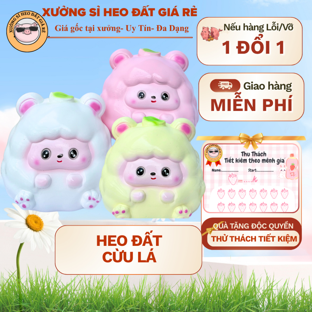 Lợn đất, Heo đất tiết kiệm lỗ tròn CỪU LÁ KUTE tiết kiệm tiền -XƯỞNG HEO ĐẤT GIÁ RẺ