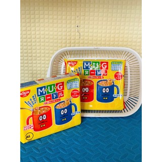 Mì Mug vàng cho bé (mẫu mới nhất)