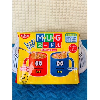 Mì Mug vàng cho bé (mẫu mới nhất)