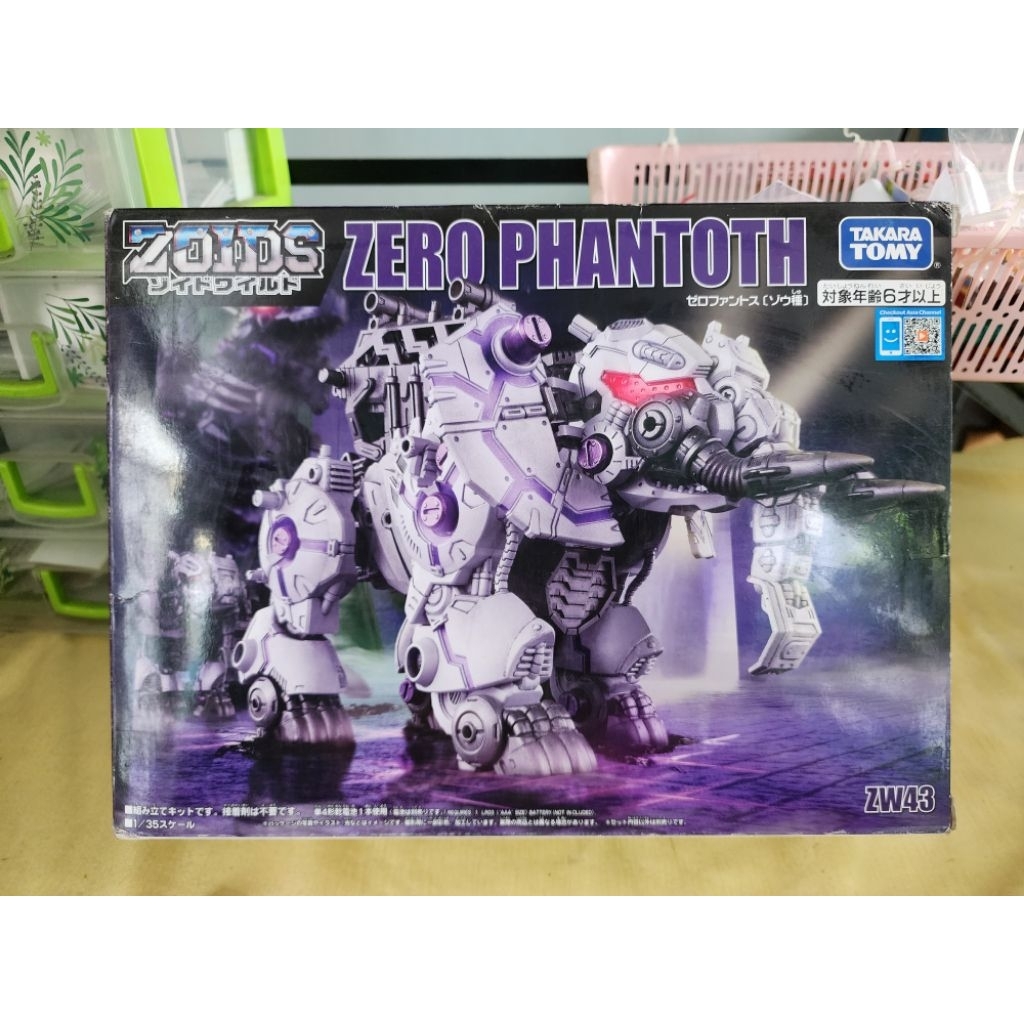 Thú Vương Đại Chiến Zoids ZW43 Phantoth (Chiến Binh thú Zoids)
