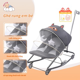  Ghế bập bênh thông minh iiko kết hợp bánh xe đẩy - Màn chống muỗi cho bé từ 1th-2T 
