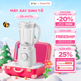  Máy Xay Sinh Tố 1.5L Bear Xay Đa Năng 2 Cối Xay Xay Hoa Quả Xay Sinh Tố Xay Thịt Xay Hạt Xay Đá Mịn Làm Nước Ép MX15L 