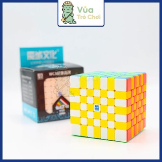 [Bản V2] Rubik 7x7 MoYu MeiLong 7x7 V2 Rubic 7 Tầng Đồ Chơi Trí Tuệ Trẻ Em Phát Triển Tư Duy 7x7x7