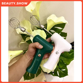 🥇FREESHIP🥇Máy Đánh Trứng Cầm Tay, Máy Khuấy Tự Động Máy Đánh Sữa, Bao Gồm Hai Phụ Kiện Và Một Cáp Sạc