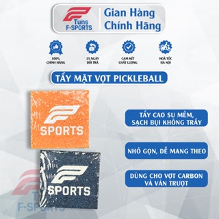   Chính Hãng  Tẩy vệ sinh mặt vợt Pickleball F-sports với chất liệu cao su giúp loại bỏ nhanh vết bẩn trên bề mặt vợt 
