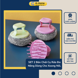 Set 2 Bàn Chải Cọ Rửa Đa Năng  Dụng Cụ Vệ Sinh Xoong Nồi, Bát Đĩa, Bếp Nấu Tiện Lợi