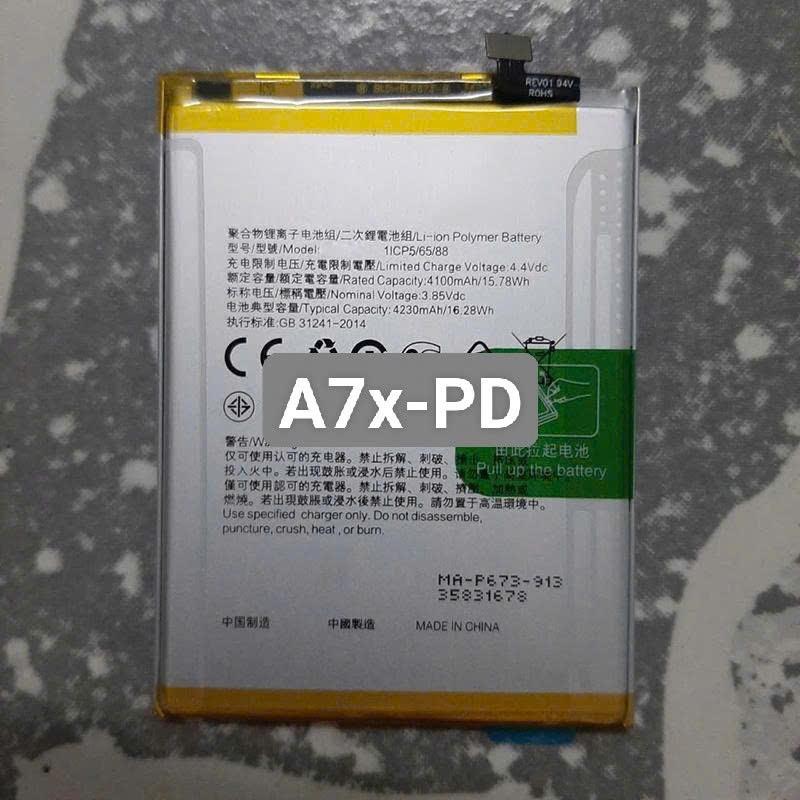 Pin thay thế op A7X