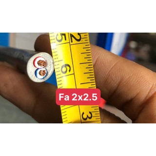(1 mét) Cáp điện mềm Daphaco - Fa 2x2.5mm²