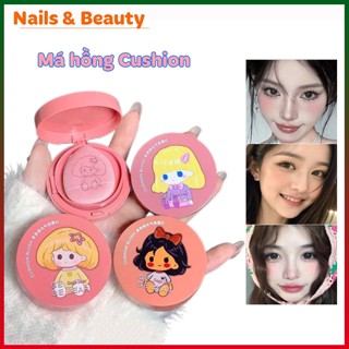  Má Hồng Phấn Má Hồng Gege Bear Dưỡng Ẩm Chống Thấm Nước Lâu Trôi GEGE BEAR GX2021 