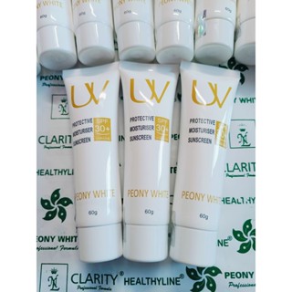  Kem chống nắng siêu mịn UV nano không chì Peony White - Hàng chính hãng 