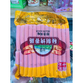   SALE DATE 6 1 2026  Xúc xích quốc dân Túi Màu Cam  xúc xích ngọt Trung 40 CHIẾC chiên thả lẩu xiên que 3KG 