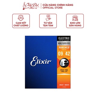  Chính Hãng Bộ Dây Đàn Guitar Điện Electric Elixir 12002 Nanoweb Nickel Plated Steel  9-42  