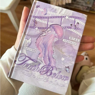  【30 tờ Sách sticker bìa cứng phong cách cổ điển – Bộ hình dán vintage collage trang trí sổ tay và ốp điện thoại 