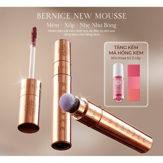  1.   MUA 2 TẶNG 1   SON KEM NHUNG MỊN LÌ BERNICE PHIÊN BẢN 2 ĐẦU CỌ - Hàng Chính Hãng 100% 