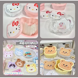  Hộp Nhựa Hello Kitty 11,2x10,3x5,5cm Có Nắp Đựng Đồ Để Bàn 