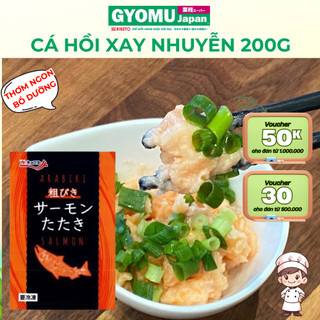 (HÀNG ĐÔNG) Cá hồi xay nhuyễn đông lạnh 200g - GYOMU JAPAN