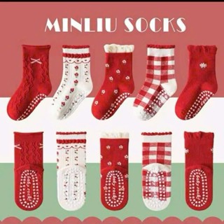  Set 10 Đôi Tất Vớ Chống Trượt Cho Bé Trai Và Bé Gái Hoạ Tiết Hoạt Hình Dễ Thương Cho Bé Từ 1-12 Tuổi 